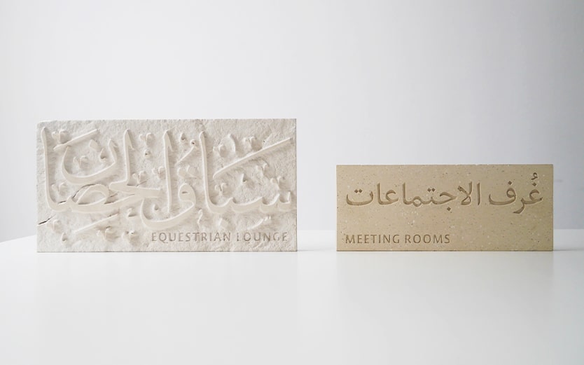 wayfinding and signage scheme